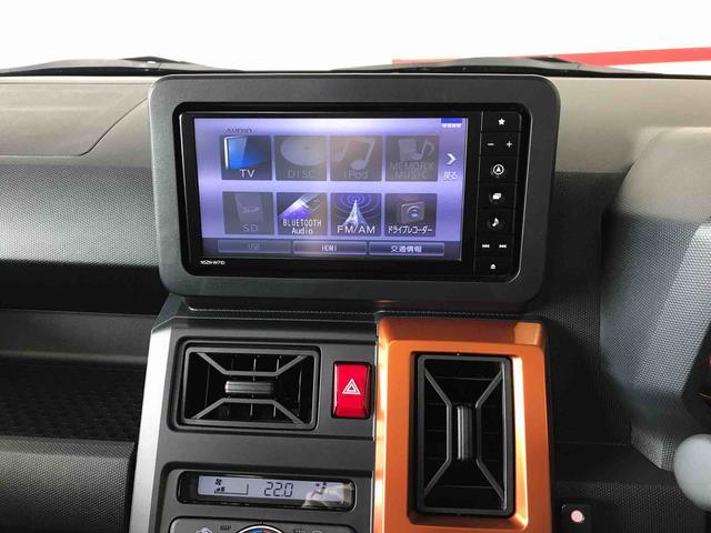 タフトＧ４ＷＤ　純正ナビ　オートエアコン／ライト　ＬＥＤヘッドライト／フォグランプ　運転席・助手席シートヒーター　ドライブレコーダー　チルトステアリング　運転席シートリフター　アップグレードパック（秋田県）の中古車