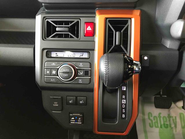 タフトＧ４ＷＤ　純正ナビ　オートエアコン／ライト　ＬＥＤヘッドライト／フォグランプ　運転席・助手席シートヒーター　ドライブレコーダー　チルトステアリング　運転席シートリフター　アップグレードパック（秋田県）の中古車