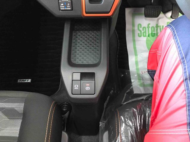 タフトＧ４ＷＤ　純正ナビ　オートエアコン／ライト　ＬＥＤヘッドライト／フォグランプ　運転席・助手席シートヒーター　ドライブレコーダー　チルトステアリング　運転席シートリフター　アップグレードパック（秋田県）の中古車