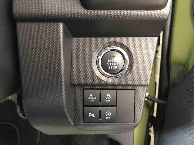 タフトＧ４ＷＤ　純正ナビ　オートエアコン／ライト　ＬＥＤヘッドライト／フォグランプ　運転席・助手席シートヒーター　ドライブレコーダー　チルトステアリング　運転席シートリフター　アップグレードパック（秋田県）の中古車