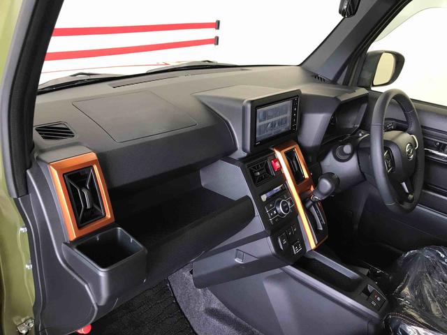 タフトＧ４ＷＤ　純正ナビ　オートエアコン／ライト　ＬＥＤヘッドライト／フォグランプ　運転席・助手席シートヒーター　ドライブレコーダー　チルトステアリング　運転席シートリフター　アップグレードパック（秋田県）の中古車