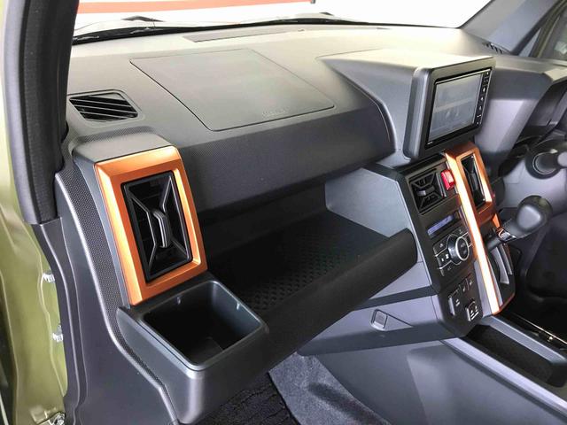 タフトＧ４ＷＤ　純正ナビ　オートエアコン／ライト　ＬＥＤヘッドライト／フォグランプ　運転席・助手席シートヒーター　ドライブレコーダー　チルトステアリング　運転席シートリフター　アップグレードパック（秋田県）の中古車