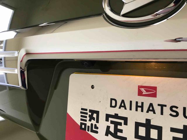 タフトＧ４ＷＤ　純正ナビ　オートエアコン／ライト　ＬＥＤヘッドライト／フォグランプ　運転席・助手席シートヒーター　ドライブレコーダー　チルトステアリング　運転席シートリフター　アップグレードパック（秋田県）の中古車