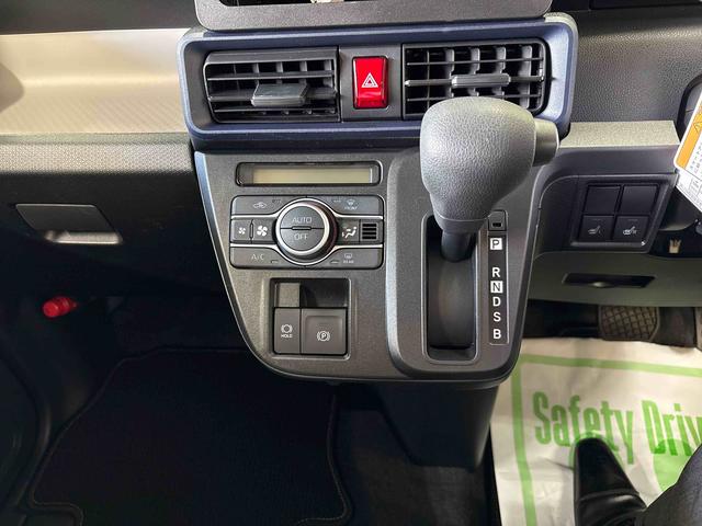 タントX4WD LEDヘッドライト オートエアコン/ライト/ハイビーム/電動ドアミラー 電動パーキングブレーキ 助手席電動スライドドア リモコンエンジンスターター 運転席・助手席シートヒーター(秋田県)の中古車