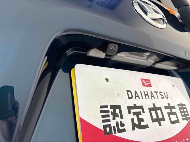 タントX4WD LEDヘッドライト オートエアコン/ライト/ハイビーム/電動ドアミラー 電動パーキングブレーキ 助手席電動スライドドア リモコンエンジンスターター 運転席・助手席シートヒーター(秋田県)の中古車