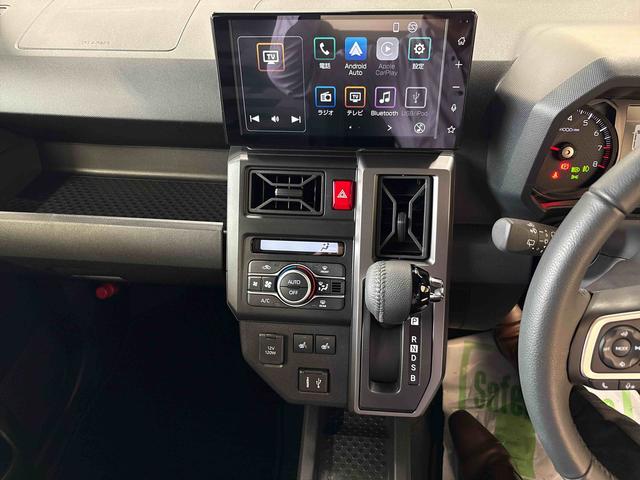 タフトGターボ クロムベンチャー4WD ディスプレイオーディオ LEDヘッドライト/フォグランプ オートエアコン/ライト/ハイビーム/電動ドアミラー 電動パーキングブレーキ クルーズコントロール 運転席・助手席シートヒーター(秋田県)の中古車