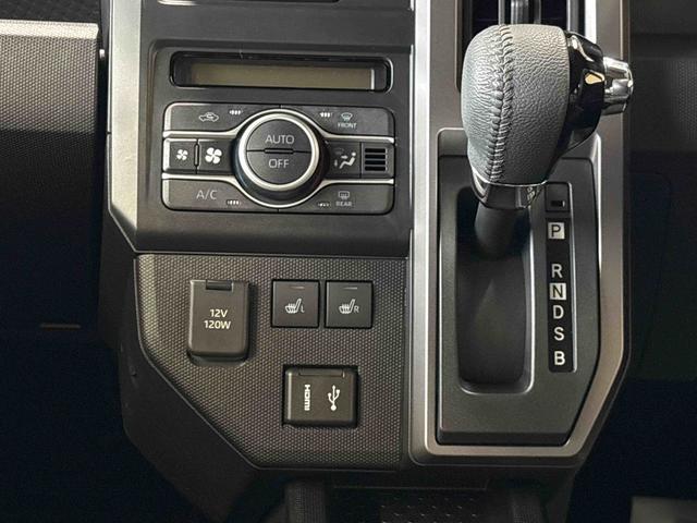 タフトGターボ クロムベンチャー4WD ディスプレイオーディオ LEDヘッドライト/フォグランプ オートエアコン/ライト/ハイビーム/電動ドアミラー 電動パーキングブレーキ クルーズコントロール 運転席・助手席シートヒーター(秋田県)の中古車