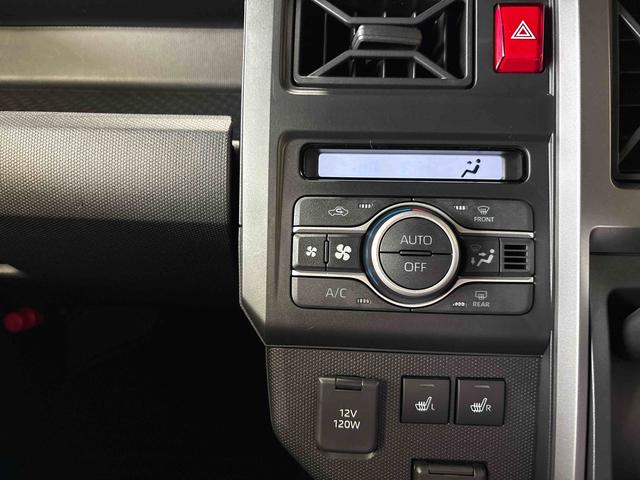 タフトGターボ クロムベンチャー4WD ディスプレイオーディオ LEDヘッドライト/フォグランプ オートエアコン/ライト/ハイビーム/電動ドアミラー 電動パーキングブレーキ クルーズコントロール 運転席・助手席シートヒーター(秋田県)の中古車