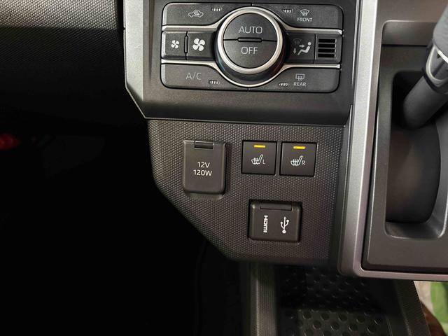 タフトGターボ クロムベンチャー4WD ディスプレイオーディオ LEDヘッドライト/フォグランプ オートエアコン/ライト/ハイビーム/電動ドアミラー 電動パーキングブレーキ クルーズコントロール 運転席・助手席シートヒーター(秋田県)の中古車