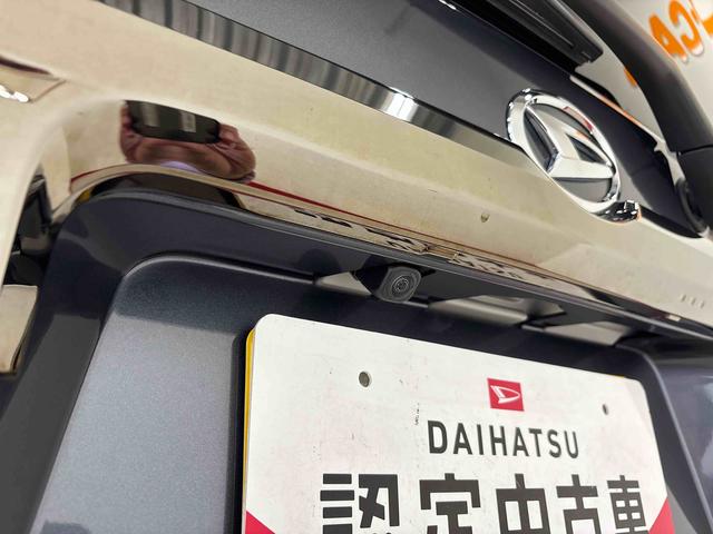 タフトGターボ クロムベンチャー4WD ディスプレイオーディオ LEDヘッドライト/フォグランプ オートエアコン/ライト/ハイビーム/電動ドアミラー 電動パーキングブレーキ クルーズコントロール 運転席・助手席シートヒーター(秋田県)の中古車