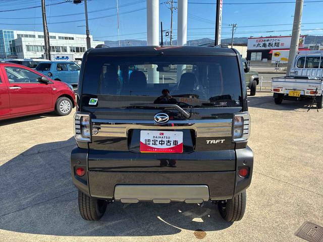 タフト 中古車 Ｇ　ダーククロムベンチャー２ＷＤ　スマアシ（衝突安全防止機能）　純正ディスプレイオーディオ　バックカメラ　クルーズコントロール　ＥＴＣ　オートエアコン／ライト　ＬＥＤヘッド／フォグランプ　チルトステアリング　シートリフター