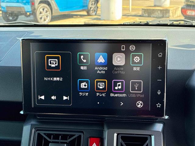 タフトG ダーククロムベンチャー2WD スマアシ(衝突安全防止機能) 純正ディスプレイオーディオ バックカメラ クルーズコントロール ETC オートエアコン/ライト LEDヘッド/フォグランプ チルトステアリング シートリフター(秋田県)の中古車
