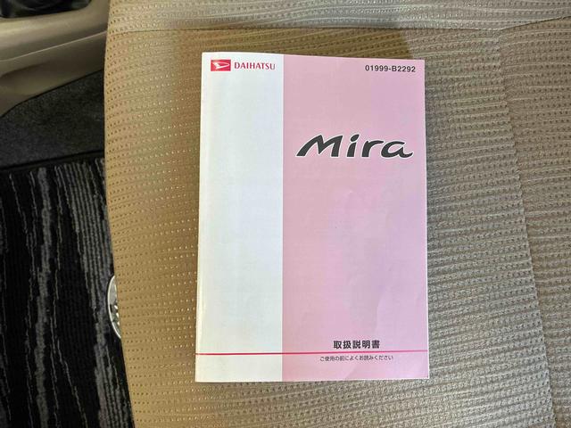 ミラＸスペシャル４ＷＤ　純正ＣＤチューナー　マニュアルエアコン　キーレスエントリー　ハロゲンヘッドライト　社外１３インチアルミホイール（秋田県）の中古車