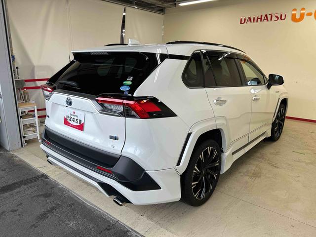 ＲＡＶ４ハイブリッドＧ４ＷＤ　衝突被害軽減ブレーキシステム　ナビ　バックカメラ　ＥＴＣ　キーフリー　ＬＥＤヘッドランプ　ハロゲンフォグランプ　オートライト／エアコン　クルーズコントロール　ブラインドスポットモニター（秋田県）の中古車