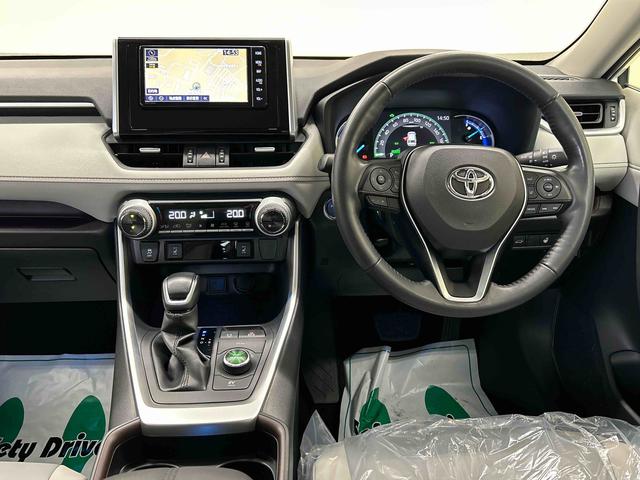 ＲＡＶ４ハイブリッドＧ４ＷＤ　衝突被害軽減ブレーキシステム　ナビ　バックカメラ　ＥＴＣ　キーフリー　ＬＥＤヘッドランプ　ハロゲンフォグランプ　オートライト／エアコン　クルーズコントロール　ブラインドスポットモニター（秋田県）の中古車