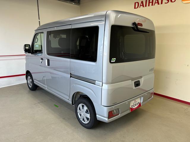 ハイゼットカーゴクルーズ（秋田県）の中古車