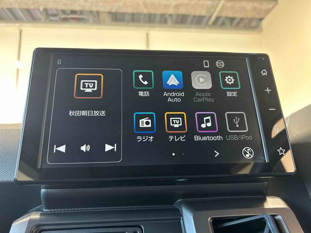タフトＧ　ダーククロムベンチャー４ＷＤ　スマートアシスト（ダイハツ予防安全機能））　オートライト／エアコン　ＬＥＤヘッドランプ／フォグランプ　ディスプレーオーディオ　バックカメラ　ＥＴＣ　ステアリングオーディオスイッチ（秋田県）の中古車