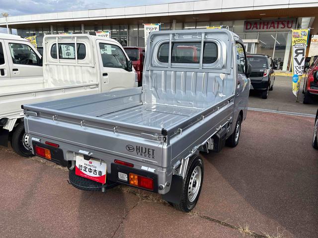 ハイゼットトラックスタンダード４ＷＤ　オートライト　マニュアルエアコン　左右エアバック　ＡＭ／ＦＭラジオ（秋田県）の中古車