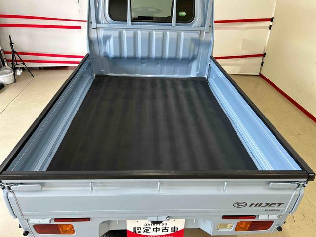 ハイゼットトラックスタンダード４ＷＤ　スマートアシスト非装着車　マニュアルエアコン　ＡＭ／ＦＭラジオ（秋田県）の中古車