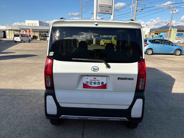 タントファンクロスターボ4WD ディスプレイオーディオ LEDヘッドランプ/フォグランプ オートエアコン/ライト/ハイビーム/電動格納ドアミラー 両側電動スライドドア 運転席・助手席シートヒーター 電動パーキングブレーキ(秋田県)の中古車