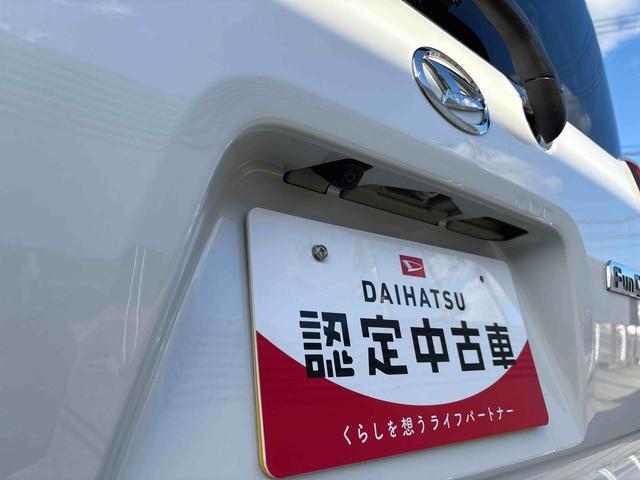 タントファンクロスターボ4WD ディスプレイオーディオ LEDヘッドランプ/フォグランプ オートエアコン/ライト/ハイビーム/電動格納ドアミラー 両側電動スライドドア 運転席・助手席シートヒーター 電動パーキングブレーキ(秋田県)の中古車