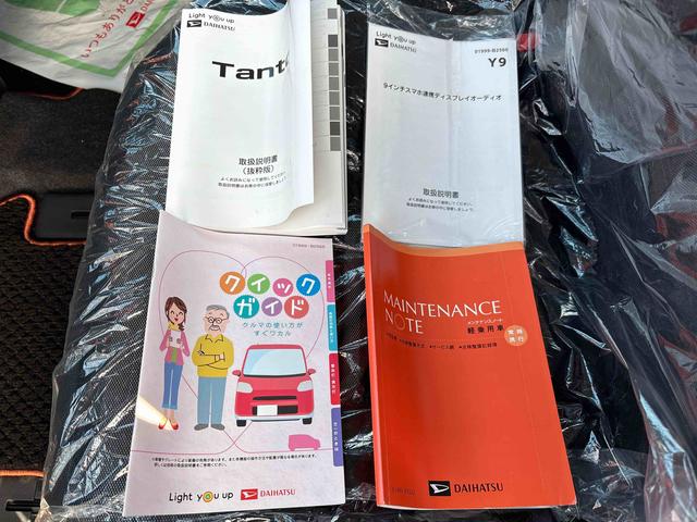 タントファンクロスターボ4WD ディスプレイオーディオ LEDヘッドランプ/フォグランプ オートエアコン/ライト/ハイビーム/電動格納ドアミラー 両側電動スライドドア 運転席・助手席シートヒーター 電動パーキングブレーキ(秋田県)の中古車