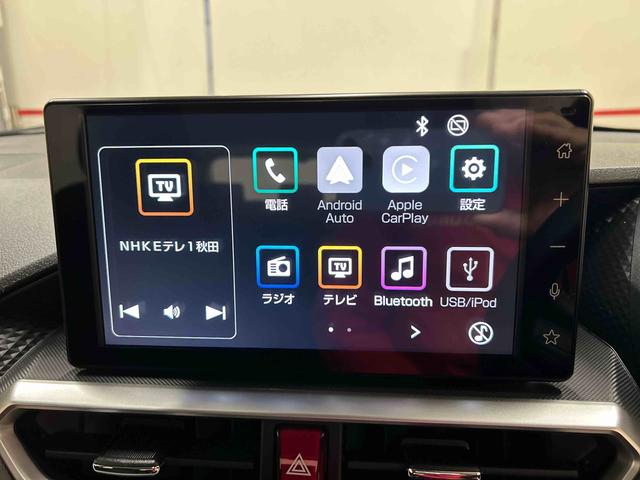 ライズＺ４ＷＤ　スマートアシスト（ダイハツ予防安全機能）　クルーズコントロール　オートライト／エアコン　純正ディスプレイオーディオ／バックカメラ　社外ドラレコ　左右シートヒータ　ステアリングオーディオスイッチ（秋田県）の中古車