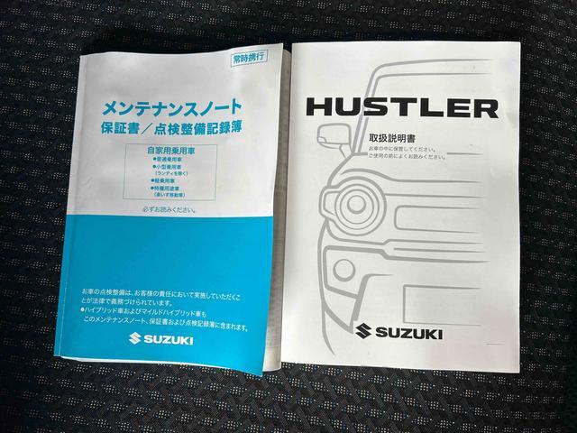 ハスラーハイブリッドＧ　全方位モニター用カメラパッケージ装着車２ＷＤ　デュアルカメラブレーキサポート　オートライト／エアコン　ナビ　ＥＴＣ　全方位モニター　左右シートヒーター　チルトステアリング　シートリフタ　ステアリングオーディオスイッチ　ハロゲンヘッドランプ（秋田県）の中古車