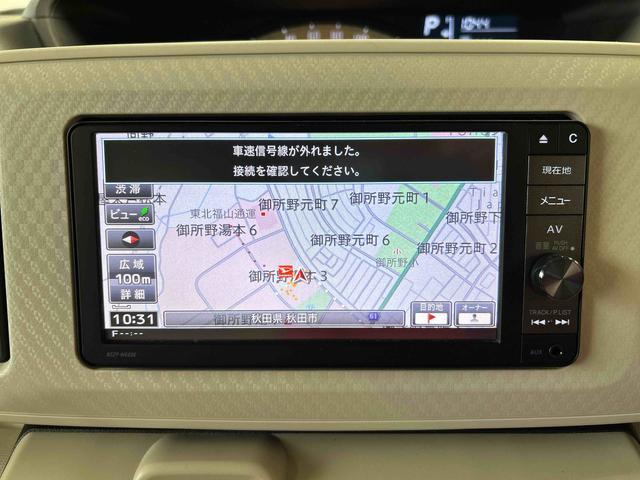 ムーヴキャンバスＸリミテッド　ＳＡII４ＷＤ　スマートアシストＩＩ（衝突回避支援）　オートライト／エアコン　純正ナビ　両側パワースライドドア　ハロゲンヘッドランプ（秋田県）の中古車