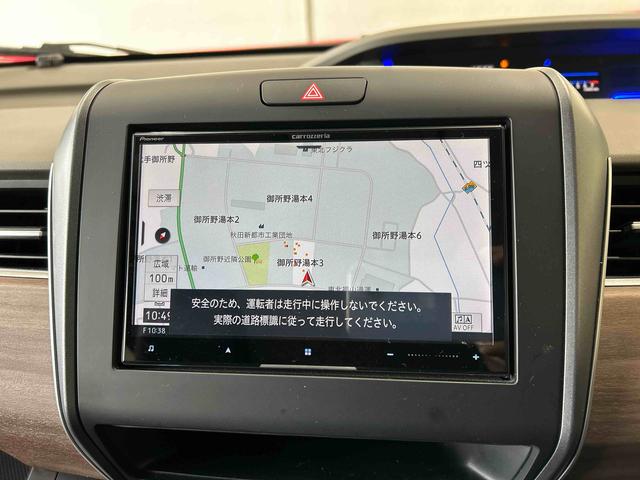フリードＧ・ホンダセンシング４ＷＤ　オートライト／エアコン　純正ナビ　バックカメラ　ステアリングスイッチ　クルーズコントロール　ＥＣＴ　運転席・助手席シートヒータースイッチ　両側パワースライドドア　純正リモコンエンスタ（秋田県）の中古車