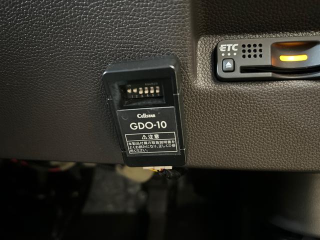 フリードＧ・ホンダセンシング４ＷＤ　オートライト／エアコン　純正ナビ　バックカメラ　ステアリングスイッチ　クルーズコントロール　ＥＣＴ　運転席・助手席シートヒータースイッチ　両側パワースライドドア　純正リモコンエンスタ（秋田県）の中古車