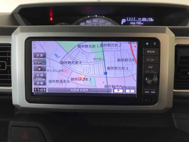 ウェイクＧ　ＳＡ２ＷＤ　スマートアシスト（衝突回避支援）　サイドエアバッグ　オートライト／エアコン　純正ナビ／バックカメラ　ＬＥＤヘッドランプ　ハロゲンフォグランプ　両側パワースライドドア　キーフリーシステム（秋田県）の中古車