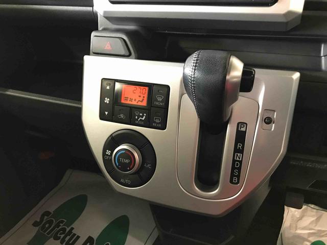 ウェイクＧ　ＳＡ２ＷＤ　スマートアシスト（衝突回避支援）　サイドエアバッグ　オートライト／エアコン　純正ナビ／バックカメラ　ＬＥＤヘッドランプ　ハロゲンフォグランプ　両側パワースライドドア　キーフリーシステム（秋田県）の中古車