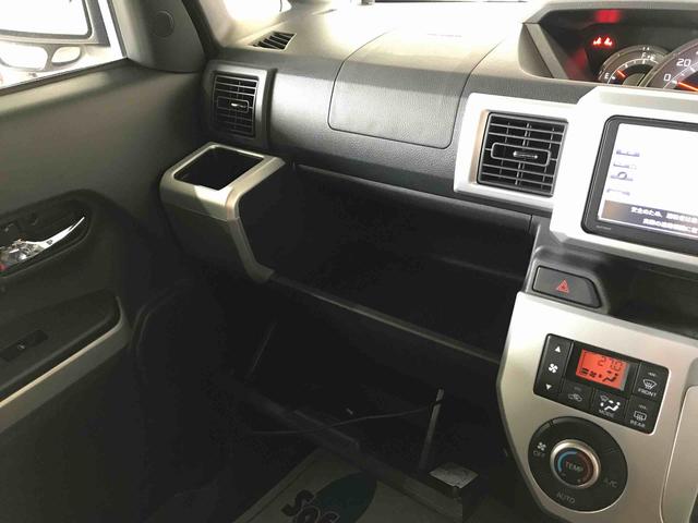 ウェイクＧ　ＳＡ２ＷＤ　スマートアシスト（衝突回避支援）　サイドエアバッグ　オートライト／エアコン　純正ナビ／バックカメラ　ＬＥＤヘッドランプ　ハロゲンフォグランプ　両側パワースライドドア　キーフリーシステム（秋田県）の中古車