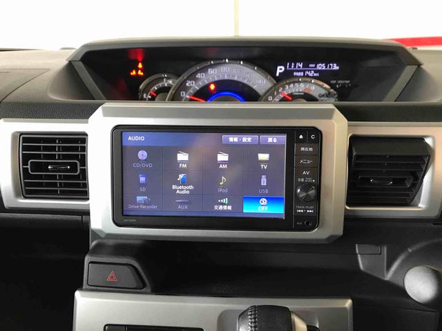 ウェイクＧ　ＳＡ２ＷＤ　スマートアシスト（衝突回避支援）　サイドエアバッグ　オートライト／エアコン　純正ナビ／バックカメラ　ＬＥＤヘッドランプ　ハロゲンフォグランプ　両側パワースライドドア　キーフリーシステム（秋田県）の中古車