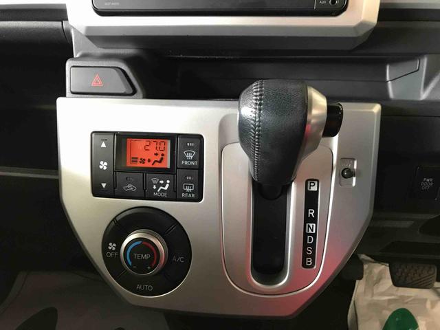 ウェイクＧ　ＳＡ２ＷＤ　スマートアシスト（衝突回避支援）　サイドエアバッグ　オートライト／エアコン　純正ナビ／バックカメラ　ＬＥＤヘッドランプ　ハロゲンフォグランプ　両側パワースライドドア　キーフリーシステム（秋田県）の中古車
