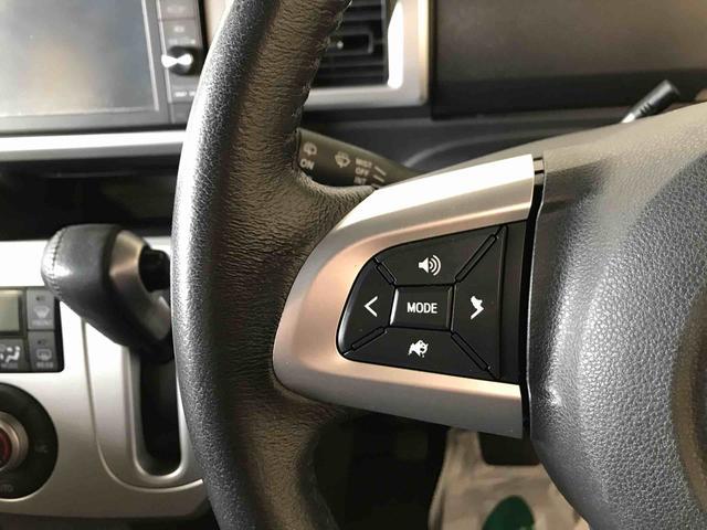 ウェイクＧ　ＳＡ２ＷＤ　スマートアシスト（衝突回避支援）　サイドエアバッグ　オートライト／エアコン　純正ナビ／バックカメラ　ＬＥＤヘッドランプ　ハロゲンフォグランプ　両側パワースライドドア　キーフリーシステム（秋田県）の中古車