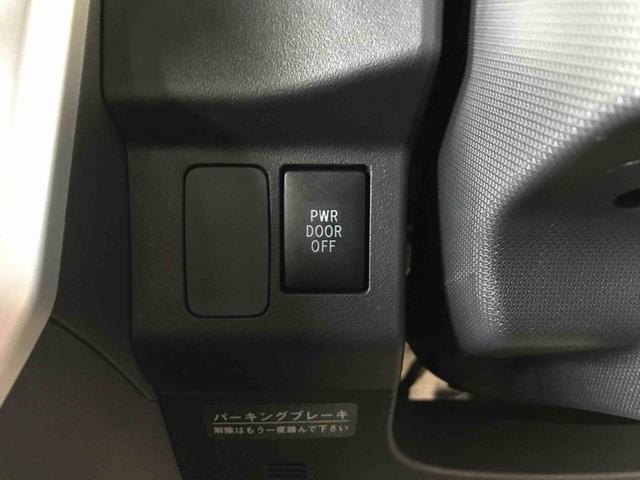 ウェイクＧ　ＳＡ２ＷＤ　スマートアシスト（衝突回避支援）　サイドエアバッグ　オートライト／エアコン　純正ナビ／バックカメラ　ＬＥＤヘッドランプ　ハロゲンフォグランプ　両側パワースライドドア　キーフリーシステム（秋田県）の中古車