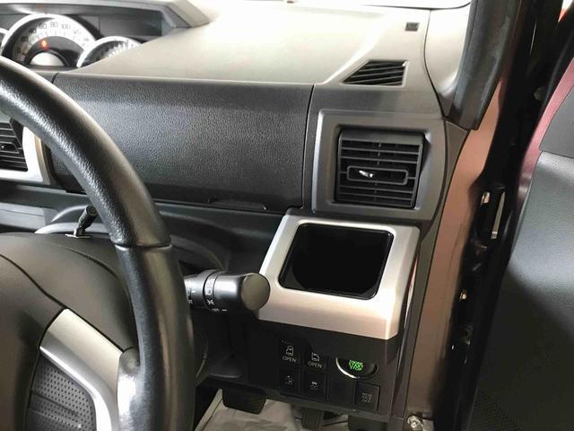 ウェイクＧ　ＳＡ２ＷＤ　スマートアシスト（衝突回避支援）　サイドエアバッグ　オートライト／エアコン　純正ナビ／バックカメラ　ＬＥＤヘッドランプ　ハロゲンフォグランプ　両側パワースライドドア　キーフリーシステム（秋田県）の中古車