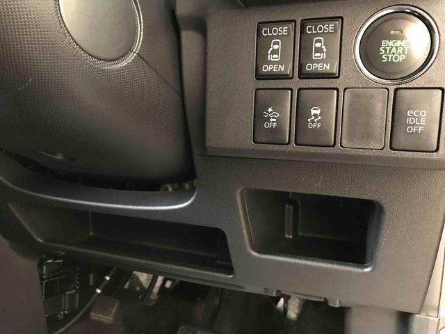 ウェイクＧ　ＳＡ２ＷＤ　スマートアシスト（衝突回避支援）　サイドエアバッグ　オートライト／エアコン　純正ナビ／バックカメラ　ＬＥＤヘッドランプ　ハロゲンフォグランプ　両側パワースライドドア　キーフリーシステム（秋田県）の中古車