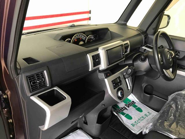 ウェイクＧ　ＳＡ２ＷＤ　スマートアシスト（衝突回避支援）　サイドエアバッグ　オートライト／エアコン　純正ナビ／バックカメラ　ＬＥＤヘッドランプ　ハロゲンフォグランプ　両側パワースライドドア　キーフリーシステム（秋田県）の中古車