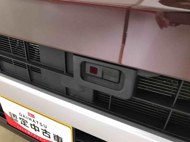 ウェイクＧ　ＳＡ２ＷＤ　スマートアシスト（衝突回避支援）　サイドエアバッグ　オートライト／エアコン　純正ナビ／バックカメラ　ＬＥＤヘッドランプ　ハロゲンフォグランプ　両側パワースライドドア　キーフリーシステム（秋田県）の中古車