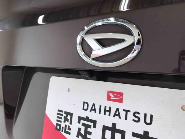 ウェイクＧ　ＳＡ２ＷＤ　スマートアシスト（衝突回避支援）　サイドエアバッグ　オートライト／エアコン　純正ナビ／バックカメラ　ＬＥＤヘッドランプ　ハロゲンフォグランプ　両側パワースライドドア　キーフリーシステム（秋田県）の中古車
