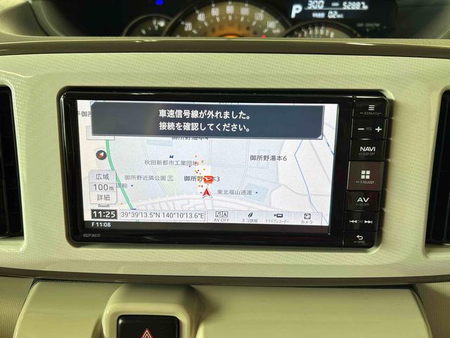 ムーヴキャンバスＧメイクアップ　ＳＡIII４ＷＤ　スマートアシスト（衝突回避支援）　オートライト／エアコン　純正ナビ／ドラレコ　パノラマモニター　両側パワースライドドア　ＬＥＤヘッドランプ／フォグランプ　チルトステアリング／シートリフター（秋田県）の中古車
