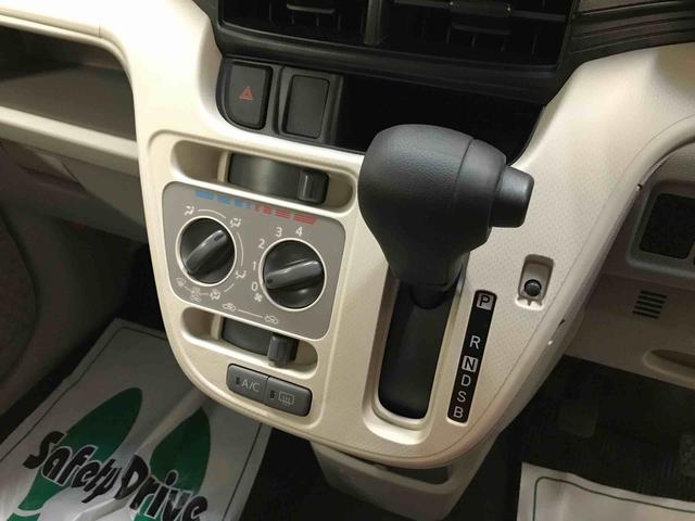 ムーヴＬ　ＳＡIII（秋田県）の中古車