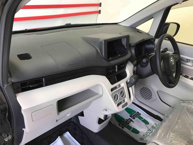 ムーヴＬ　ＳＡIII（秋田県）の中古車