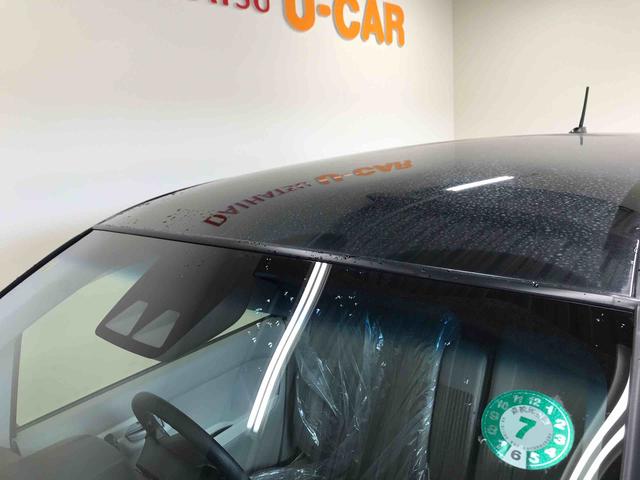 ムーヴＬ　ＳＡIII（秋田県）の中古車