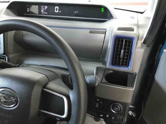 タントＸセレクション２ＷＤ　スマートアシスト（予防安全機能）　サイドエアバック　オートライト／エアコン　バックカメラ　運転席・助手席シートヒーター　ＬＥＤヘッドランプ／フォグランプ　チルトステアリング　シートリフタ（秋田県）の中古車