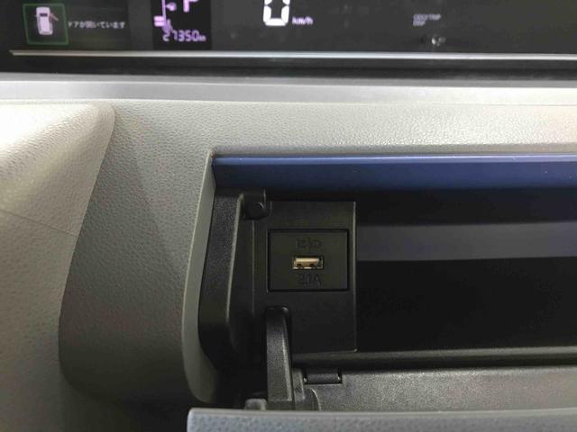 タントＸセレクション２ＷＤ　スマートアシスト（予防安全機能）　サイドエアバック　オートライト／エアコン　バックカメラ　運転席・助手席シートヒーター　ＬＥＤヘッドランプ／フォグランプ　チルトステアリング　シートリフタ（秋田県）の中古車