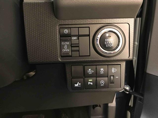 タントＸセレクション２ＷＤ　スマートアシスト（予防安全機能）　サイドエアバック　オートライト／エアコン　バックカメラ　運転席・助手席シートヒーター　ＬＥＤヘッドランプ／フォグランプ　チルトステアリング　シートリフタ（秋田県）の中古車